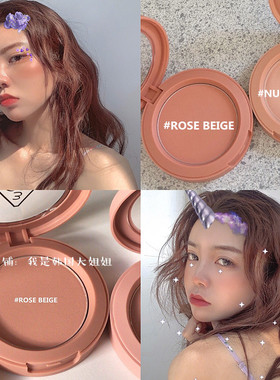 3ce秋冬新品mood单色腮红
