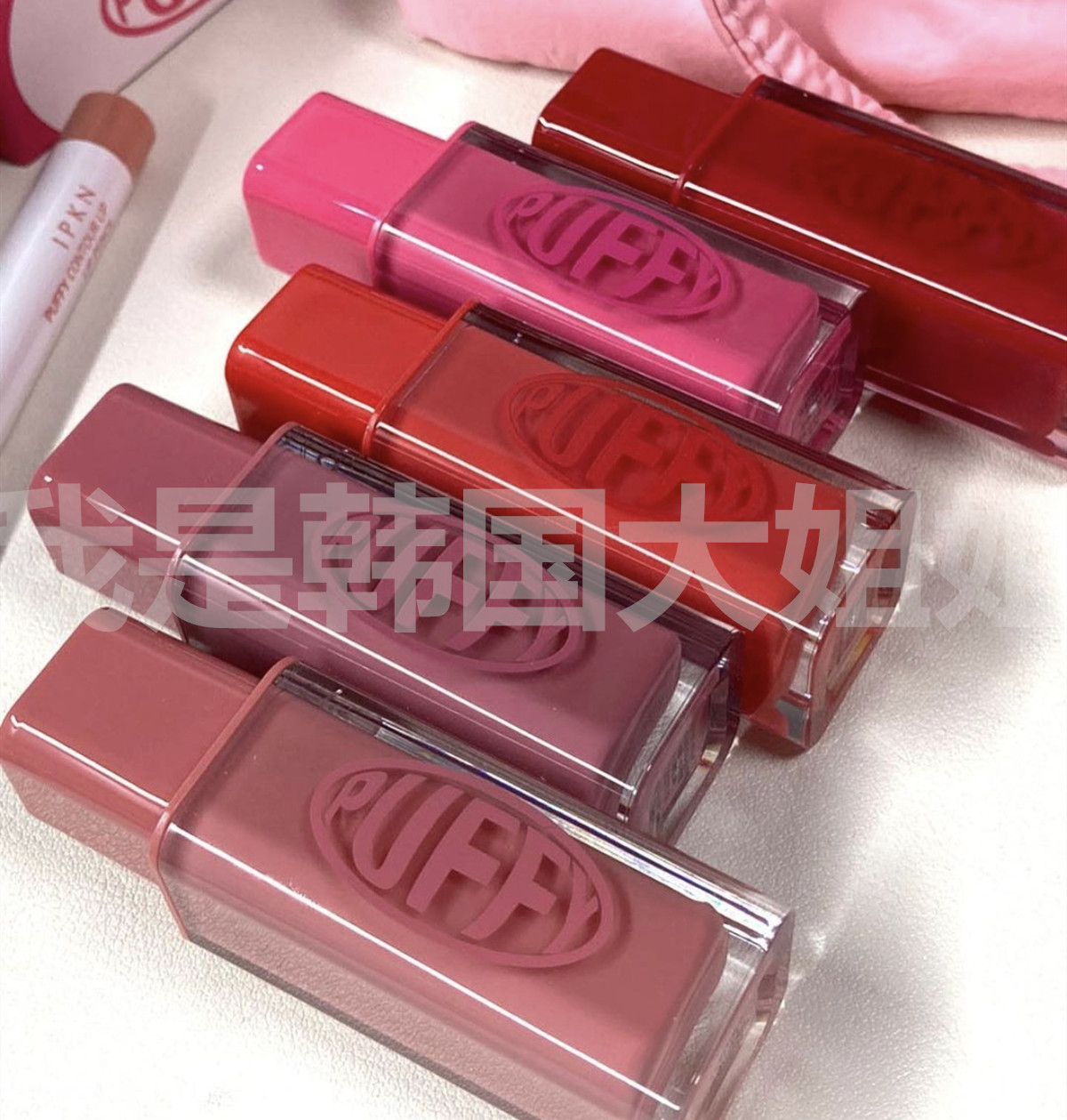 韩国 IPKN新品Puffy Glow果冻光泽水润膨胀唇釉5色保湿嘟嘟唇.-图3