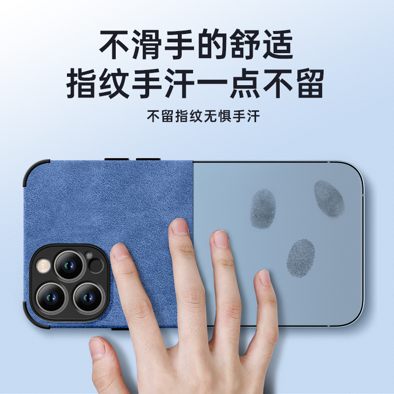 小羊皮适用苹果14手机壳iphone13pro镜头全包14promax高档磨砂皮12超薄防摔11软壳8x男女款xsmax简约xr保护套 - 图3