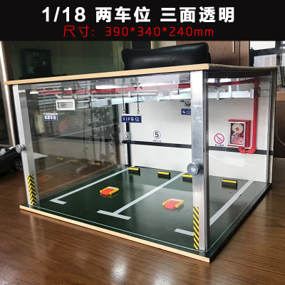 1:18汽车模型地下车库  汽模型场景 纯手工DIY合金模型车模停车场 - 图0