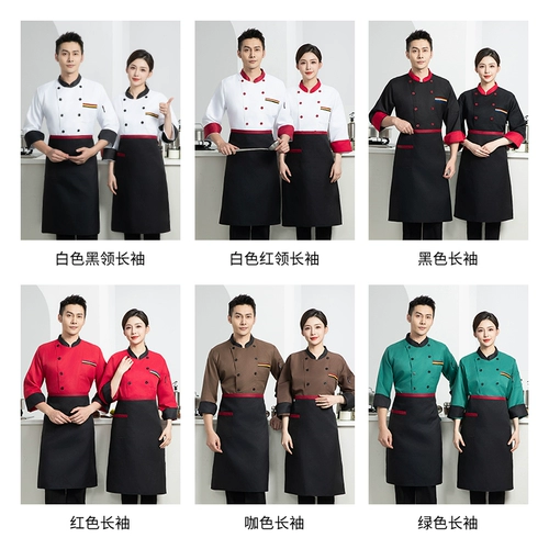 Новинка 2024 года, рабочая одежда для шеф-повара, осенне-зимняя одежда, рабочая одежда для общественного питания, ресторана, кухни, мужская одежда для ресторана, женская с длинным рукавом