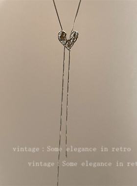 金属爱心长款抽拉绳项链女简约ins风锁骨链甜酷辣妹潮流不规则潮