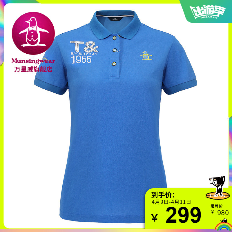 Munsingwear Maxwell Golf polo shirt Women's Cotton Fashion Sportswear Golf Short Sleeve T-shirt