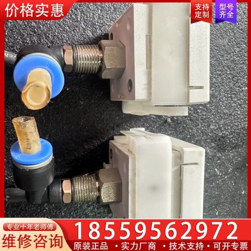台达气压表 DPA10M-P 成色八九 【议价】,淘宝优惠券,粉丝福利购,淘宝优惠卷