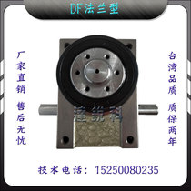 Cam Divider Flange Type DF Mandrel Type DS Platform Type DT Accessories Rolling Pin Repair