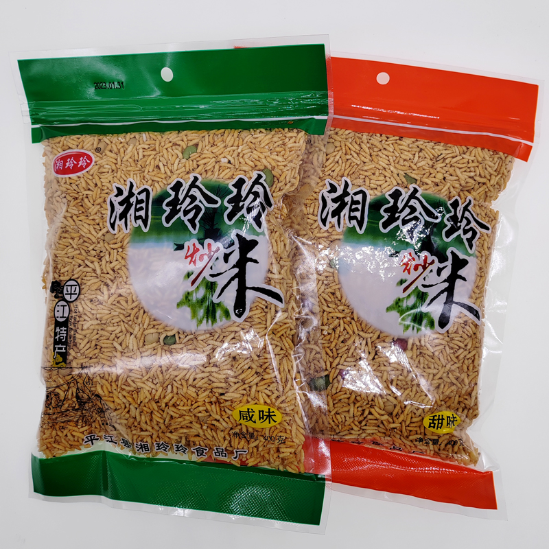 湖南平江特产田亚军八宝泰国炒米400g甜味咸味小吃零食休闲食品 - 图2