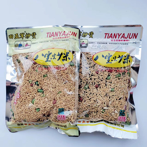 湖南平江特产田亚军八宝泰国炒米400g甜味咸味小吃零食休闲食品 - 图3