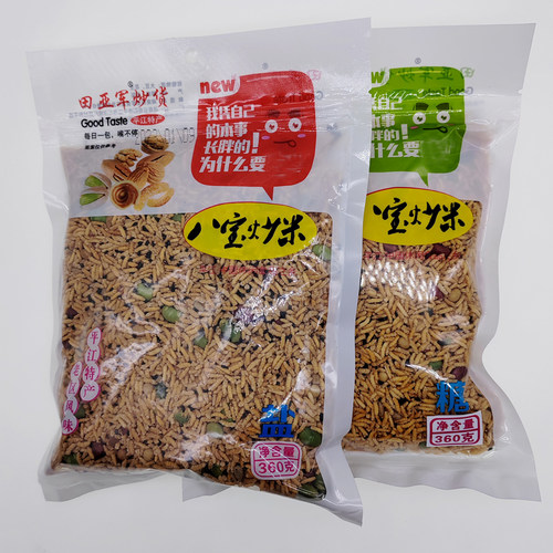 湖南平江特产田亚军八宝泰国炒米400g甜味咸味小吃零食休闲食品 - 图1