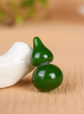 新疆和田碧玉葫芦挂件玉石葫芦福禄福寿绵长平安摆设挂件吊坠