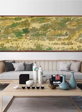 清明上河图装饰画挂画壁画沙发背景墙画横版国画中式名画轻奢简约