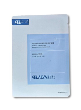 瑷尔博士面膜益生菌2.0版修护保湿舒缓泛红熬夜急救面膜临期26.11
