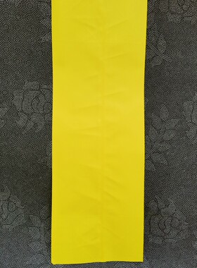 道家用品黄色表筒表文筒道经师宝表筒70克黄色纸筒道经师宝封