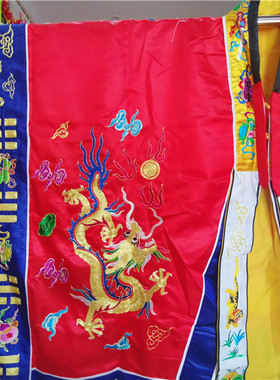 道用品高功法衣红色双龙道袍道服高功衣服道家用品双龙法袍