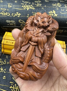 道家用品天然雷枣木九尾狐手把件精雕九尾狐随身把玩仙家狐蟒摆件