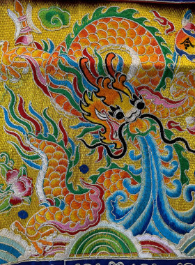 道家用品潮绣盘金贡缎双层迳达九天托盘幡供盘幡刺绣金龙幡