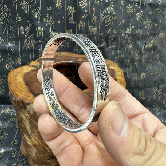 Taoist supplies open canopy ruler bracelet Tai Chi Bagua bracelet retro Chinese style bracelet versatile alloy bracelet