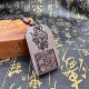 Yuhua jujube wood Zhenwu Emperor hangtag double-sided carved jujube wood pendant Zhenwu Xuantian God 46 brand way culture