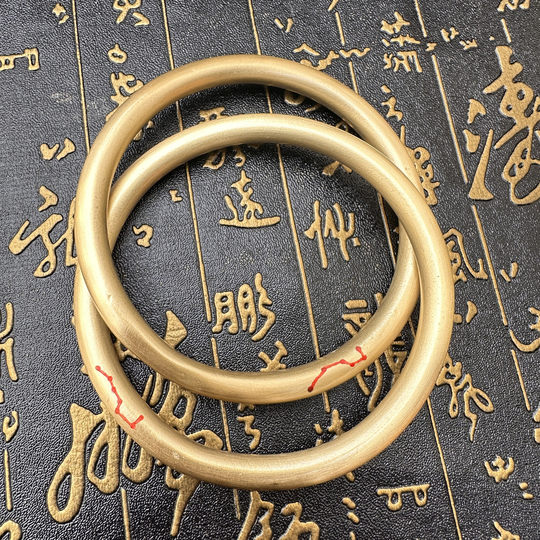 Taoist supplies high-quality copper universe circle seven-star yin-yang ring seven-star universe circle yin-yang bracelet ring brass universe circle