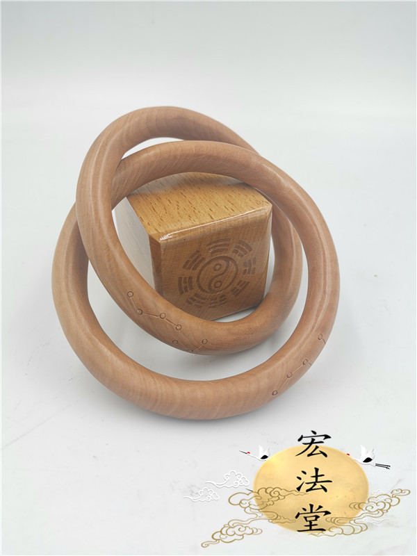 枣木工艺品用品 枣木阴阳环手镯 枣木心乾坤圈阴阳环阴阳手圈镯 - 图0