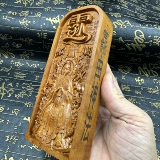 Даосские продукты: Jucube и Medicine Medicine King Sun Simio Token Medicine King Token Medicine Medicine Prince Medicine Saint Tianyi's Photo Token