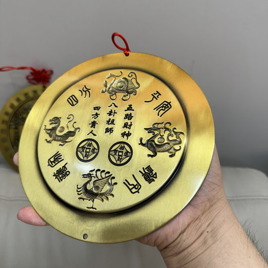 Longhushan shipped Shanhai Town pendant Bagua mirror home door window balcony door to resolve door-to-door ornaments