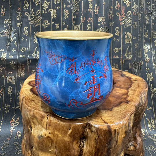 Brass taboo cup, Dharma water cup, purified water cup, Taoist water supply, crape myrtle taboo, jade emperor taboo cup, Taoist taboo cup, cloud pattern cup