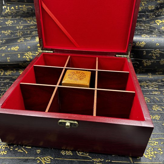 Taoist seal storage box, nine-square grid seal box, solid wood Taoist natural box, responsive box, wooden box