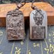 Yuhua jujube wood Zhenwu Emperor hangtag double-sided carved jujube wood pendant Zhenwu Xuantian God 46 brand way culture