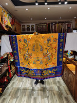 Dow Supplies High Merit Gown Golden Thread Big Twin Dragon Pharaways Yellow Daisis Gowns Suit High Merit Clothing