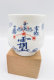 Hongfatang Ceramics and Ceramics Water Cup