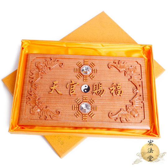 Peach wood feng shui ornaments home crafts