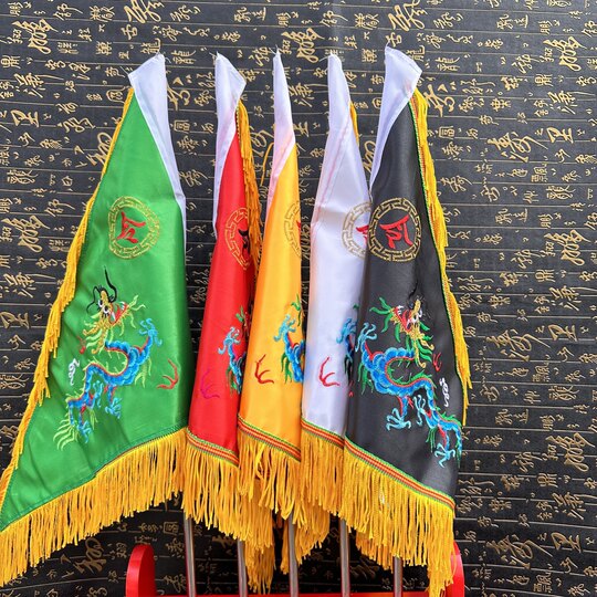 Five-color flag of the Five-Dragon Flag, five-color flag of the Five-Dragon flag, cultural supplies, flag base, exquisite embroidery, placed at the entrance of the hall of the Five-Dragon Flag