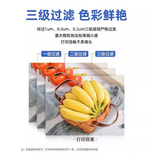 兄弟打印机原装5009墨水T425 T426DW T725DW t220 T520W T710W T510W T800W 810W BT6009BK彩色打印机D60BK - 图1