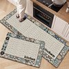 Oil-proof, oil-proof, dirt-resistant kitchen floor mats, wipeable and washable