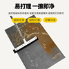 YKMORE kitchen floor mat double-sided anti-slip velvet