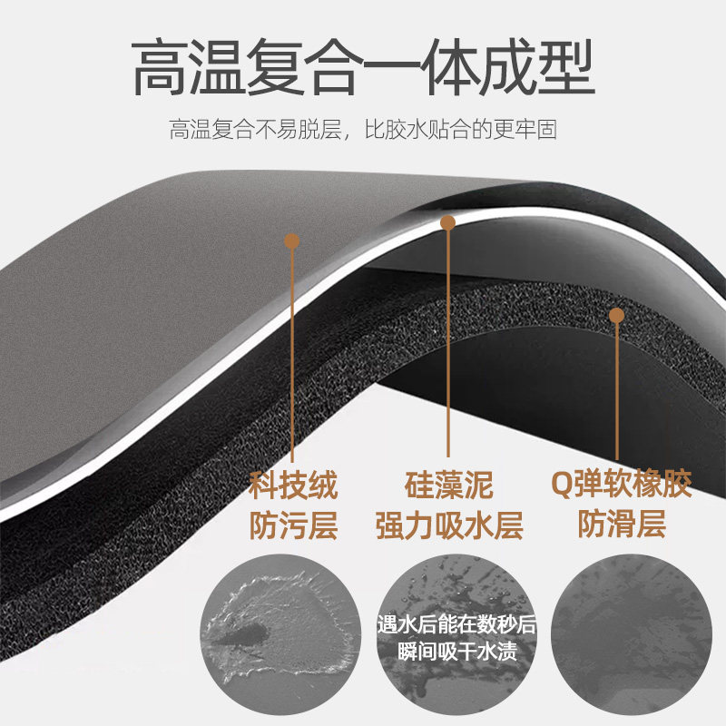 浴室吸水地垫卫生间门口硅藻泥门垫洗手间厕所防滑脚垫子卫浴地毯,淘宝优惠券,粉丝福利购,淘宝优惠卷