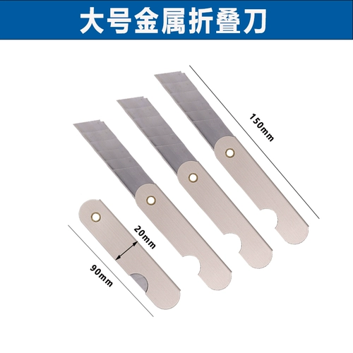 Портативная старомодная художественная точилка, милый нож ручной работы