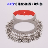 Лотки управления ключами из нержавеющей стали легко выбирать шарнирные крючки для омаров.