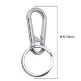 Клавичный шесть -летний магазин старого магазина более 20 цветов цветовой клавиш Кольцо из нержавеющей стали маленькая универсальная крючка