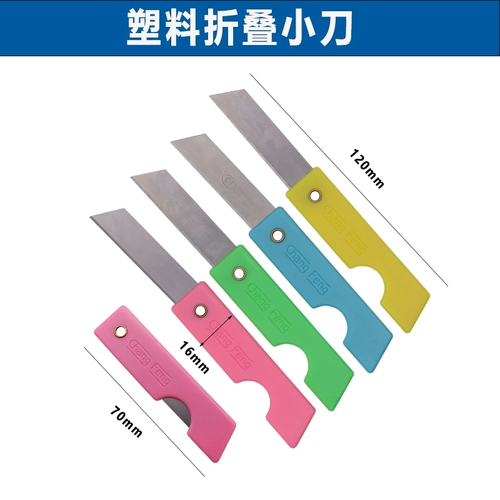 Портативная старомодная художественная точилка, милый нож ручной работы
