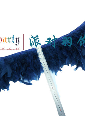 diy羽毛鸵鸟布条装饰礼服裙摆