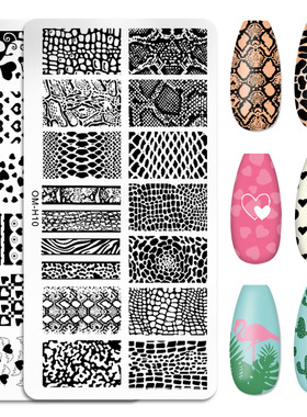 12 New Design DIY Nail Art Image Stamp Stamping Plates
