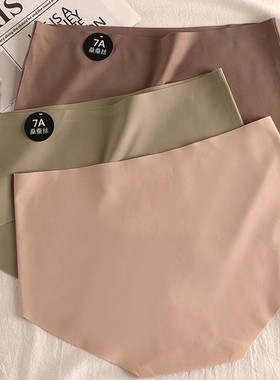 10PCS/Set Women's Panties Solid Seamless Underwear Plus Size