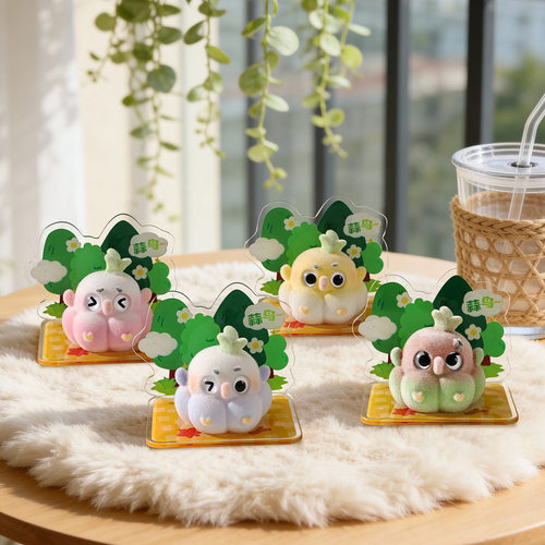 正品植绒蒜鸟文创手办摆件盲盒2026新款女孩可爱网红爆款盲盒蒜鸟 - 图0