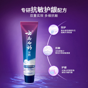 細(xì)節(jié)圖