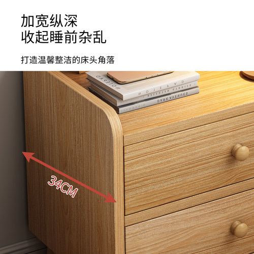 床头柜简约现代卧室家用床边小柜子储物柜出租房用简易收纳置物架 - 图2