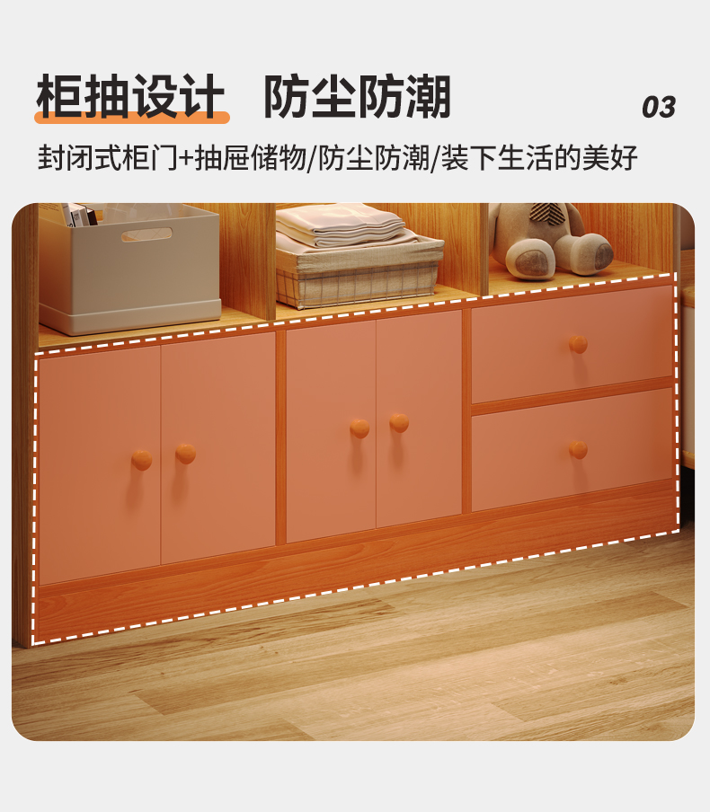 Simple modern home display cabinet bookcase