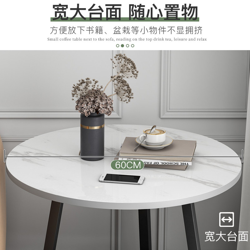 小圆桌小茶几简易客厅家用小桌子 赛福角几/边几