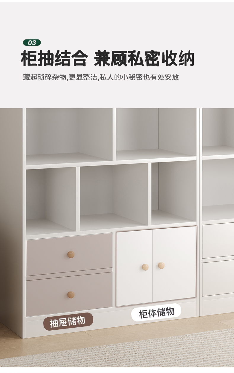 Saifu bookshelf storage rack floor bookcase with door