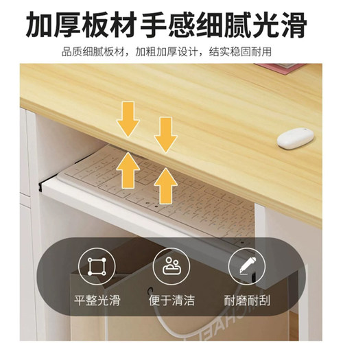 接待台吧台桌收银台店铺小型简约现代超市服装店商铺餐饮店前台桌 - 图0